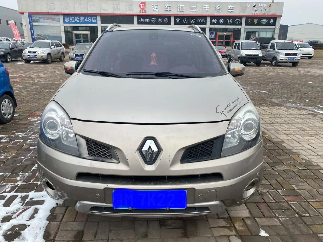 广州62日产汽车与雷诺的合作，哈弗的低能耗柴油动力技术